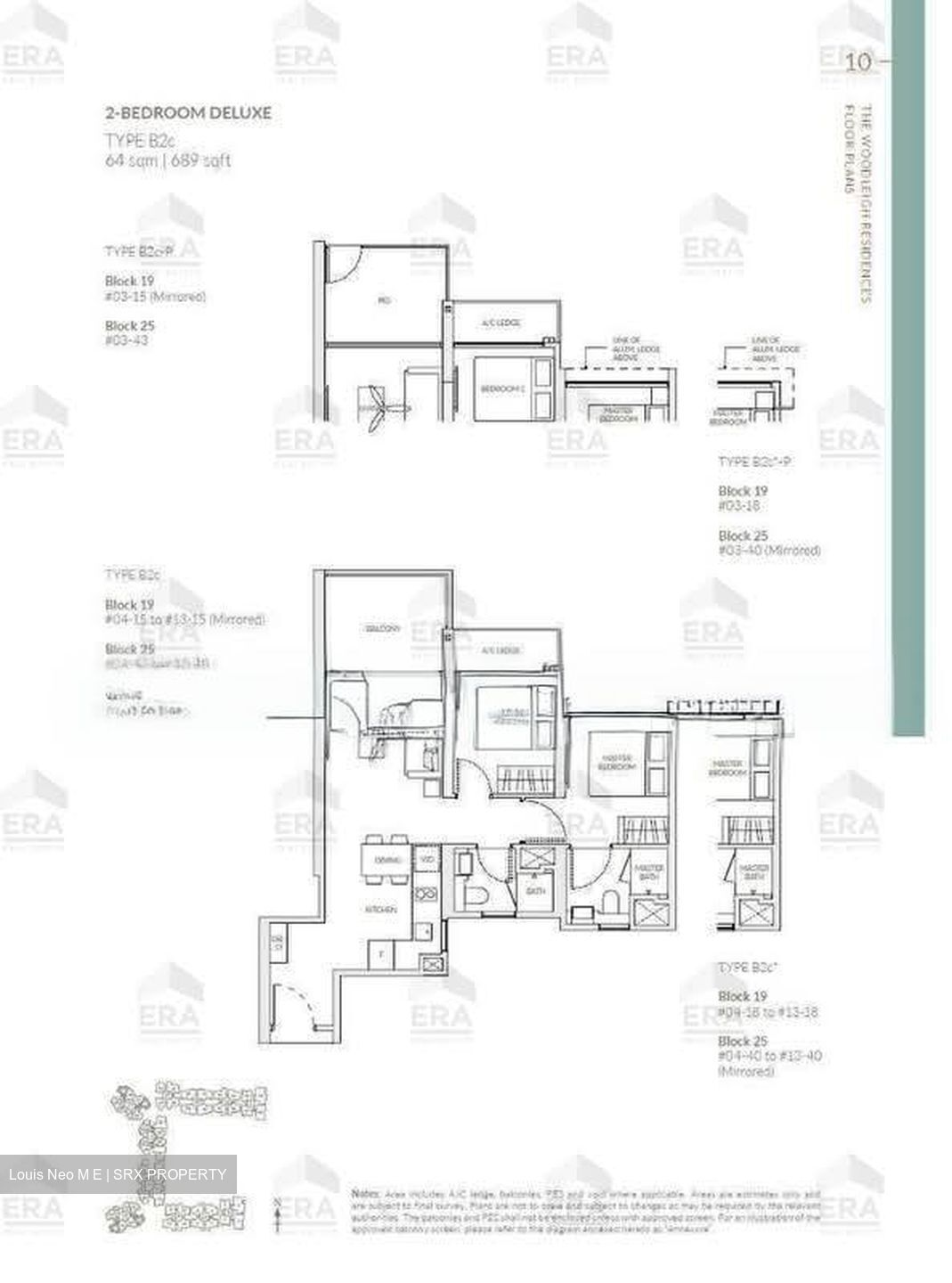 Bidadari Park Drive (D13), Apartment #604901571